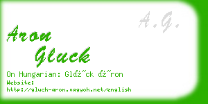 aron gluck business card